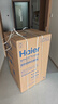 海爾（Haier）【新品云溪4.0】高配款11公斤雙動(dòng)力防纏繞波輪洗衣機全自動(dòng)直驅變頻精華洗智能投放WIFI手機智聯(lián) 77E雙動(dòng)力防纏繞 波輪 精華洗+智能投放+語(yǔ)音播報 曬單實(shí)拍圖