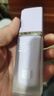 瑪麗黛佳絲光隔離霜打底遮暇毛孔隔離保濕不油膩均勻膚色專(zhuān)柜全新刮碼 01紫色30ml正裝新款（刮碼） 曬單實(shí)拍圖