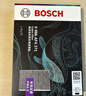 博世（BOSCH）單效空調濾芯汽車(chē)空調濾清器格5261適配大眾寶來(lái)傳奇/蔚領(lǐng)C-TREK 曬單實(shí)拍圖