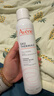 雅漾（Avene）舒泉噴霧300ML補水保濕爽膚濕敷水敏肌護膚化妝水大噴 曬單實(shí)拍圖