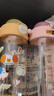 樂(lè )扣樂(lè )扣兒童水杯夏季ppsu吸管杯3-6歲幼兒園喝水壺學(xué)生上學(xué)專(zhuān)用直飲杯子 曬單實(shí)拍圖
