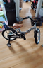 奧仕龍（AO SHI LONG）兒童自行車(chē)5-6-8歲男女孩可折疊小孩單車(chē)16寸寶寶自行車(chē) 曬單實(shí)拍圖