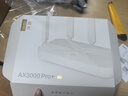 中興（ZTE） 巡天AX3000Pro+路由器 5G雙頻超千兆雙2.5G Mesh無(wú)線(xiàn)路由器 WIFI6 電競路由穿墻大覆蓋 曬單實(shí)拍圖