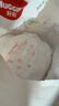 好奇（Huggies）鉑金裝小桃褲成長(cháng)褲L120片(9-14kg)大號尿不濕拉拉褲【透爽散熱】 曬單實(shí)拍圖