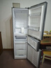 美的（Midea）220L三門(mén)冰箱灰色租房家用客廳宿舍小型冰箱三開(kāi)門(mén)三溫低耗省電低音運行 BCD-220TM鈦鋼灰 曬單實(shí)拍圖