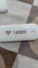 飛貓U3  4G免插卡移動(dòng)隨身wifi三網(wǎng)通無(wú)線(xiàn)路由器流量卡隨行車(chē)載無(wú)線(xiàn)熱點(diǎn)寬帶上網(wǎng)卡托筆記本上網(wǎng)寶 曬單實(shí)拍圖