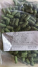 花卷寶寶兔子磨牙零食苜蓿草顆粒膨化寵物兔糧龍貓荷蘭豬豚鼠飼料500克 1斤 曬單實(shí)拍圖