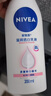 妮維雅（NIVEA）【孫穎莎同款】女士身體乳潤膚滋潤補水保濕美白特證滋養送女友 【有效美白】大白瓶200ml*2 曬單實(shí)拍圖