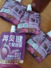 英貝健西梅汁980ml共14袋 大餐救星益生元纖維飲濃縮果蔬汁飲料袋裝 曬單實(shí)拍圖