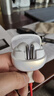 QCY MeloBuds Pro 全能艙 真無(wú)線(xiàn)藍牙耳機主動(dòng)降噪入耳游戲低延遲通話(huà)降噪運動(dòng)降噪適用全部手機 白色 曬單實(shí)拍圖