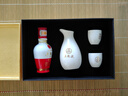 五糧液1618小酒版 52度帶杯 禮盒裝50ml 濃香型白酒小酒版 50mL 1瓶 帶酒具禮盒裝 曬單實(shí)拍圖