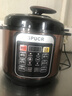 蘇泊爾平替電壓力鍋SPUCR家用6L全自動(dòng)智能預約大容量多功能煮飯煲湯電飯煲電壓鍋電飯鍋 6L 雙膽(不粘鍋內膽＋搪瓷膽） 曬單實(shí)拍圖