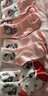 Hello Kitty女童襪子純棉春秋兒童中筒襪卡通可愛(ài)小女孩寶寶甜美秋冬款花邊襪 粉系凱蒂貓【裝】 10雙 9-12歲 【建議鞋碼32-37】 曬單實(shí)拍圖