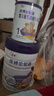 優(yōu)博金愛(ài)嘉優(yōu)博金愛(ài)嘉 孕產(chǎn)婦哺乳期配方奶粉媽媽葉酸孕前孕中孕晚期-800g裝 孕產(chǎn)婦奶粉800g*1 曬單實(shí)拍圖