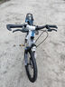 津馳遠兒童自行車(chē)6-12-15歲學(xué)生中大童車(chē)18寸20寸碟剎減震單車(chē)變速男孩 車(chē)燈款丨黑藍色+單速+雙碟剎+輻條輪 20寸【身高130-150cm】約8-12歲 曬單實(shí)拍圖