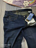 柒牌男裝直筒牛仔褲男2025夏季新款時(shí)尚百搭男褲舒適抗皺爸爸男士長(cháng)褲 寶藍 36 曬單實(shí)拍圖