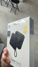 品勝（PISEN）【3C認證可上飛機】充電寶企業(yè)定制自帶雙線(xiàn)22.5W快充/55W澎湃秒充便攜小巧支持LOGO定制移動(dòng)電源 黑色【22.5W雙線(xiàn)｜1萬(wàn)毫安】 曬單實(shí)拍圖