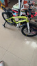 鳳凰兒童自行車(chē)小女男孩山地單車(chē)3-6-8-10-12-15歲中大童超輕帶輔助輪 【高配-輻條輪】歐碧綠+大禮包 18寸【帶輔助輪+腳撐】 曬單實(shí)拍圖
