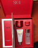 SK-II神仙水精華75ml禮盒sk2水乳化妝品護膚品套裝三八節女神生日禮物 曬單實(shí)拍圖