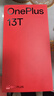 一加 13T 性能超強小直屏 高通驍龍 8 至尊版 6260mAh 冰川電池 AI手機 小屏大魔王 國家補貼 晨霧灰 16GB+256GB 曬單實(shí)拍圖