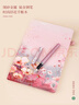 英雄（HERO） 鋼筆   禮盒 雅悅系列 拾花粉色 學(xué)生高顏值生日禮物筆本子套裝 F尖 曬單實(shí)拍圖