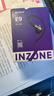 【95成新】索尼（SONY）INZONE 英縱 E9 賽事級入耳監聽(tīng)耳機 虛擬7.1聲道 FPS聲學(xué)結構 USB音頻盒 游戲耳機  黑色   曬單實(shí)拍圖