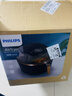 飛利浦（PHILIPS）海星底可視免翻面家用空氣炸鍋6.2L大容量炸烤箱一體 一鍵智能觸控立體熱風(fēng)無(wú)油煎炸 【升級款】全景天窗 6.2L NA332 曬單實(shí)拍圖