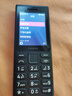 諾基亞（NOKIA）108 4G AI版移動(dòng)聯(lián)通電信廣電全網(wǎng)通 2.4英寸雙卡雙待 直板按鍵學(xué)生老人老年人功能機備用手機黑色 曬單實(shí)拍圖