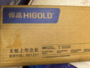 悍高（HIGOLD）A系列頂裝褲架柜內收納架褲架鈷鉑金（柜深≥53.5cm內寬≥30cm） 曬單實(shí)拍圖