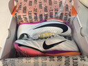 耐克田徑精英巴黎新款  Nike Maxfly 2 FP耐克男女碳板氣墊短跑釘鞋 FD8395-100/Maxfly 2代 41 曬單實(shí)拍圖
