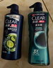 清揚（CLEAR）男士洗沐套裝冰涼沐浴露600g+清爽控油型洗發(fā)水500g 曬單實(shí)拍圖