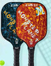 Monsterplanet 怪獸星球匹克球球拍套裝 USAPA認證 pickleball運動(dòng)訓練比賽專(zhuān)用 曬單實(shí)拍圖