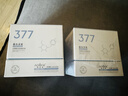 澳芙雪377美白淡斑次拋精華液煙酰胺vc熊果苷提亮膚色抗氧抗老 2盒-60支 曬單實(shí)拍圖