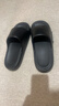 潔麗雅（Grace）拖鞋男士夏季居家用踩屎感eva厚底浴室內洗澡防滑防臭軟彈涼拖鞋 曬單實(shí)拍圖