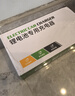 鋰電池電瓶車(chē)充電器60V36V72V3A電動(dòng)車(chē)智能滑板車(chē)代駕車(chē)通用智能修復快充充電器 60V5A(73V) T型品字頭 曬單實(shí)拍圖