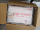 伊利金領(lǐng)冠珍護嬰幼兒配方牛奶粉 三代OPO 新國標寶寶試喝 【專(zhuān)屬】 【咨詢(xún)享會(huì )員價(jià)】2段 900g 6罐 曬單實(shí)拍圖