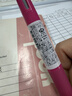 斑馬牌（ZEBRA）三合一多色筆（黑紅0.5mm雙色中性筆+自動(dòng)鉛筆)學(xué)生商務(wù)辦公簽字筆SJ2 粉色桿 曬單實(shí)拍圖
