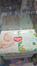 好奇森林密語(yǔ)紙尿褲嬰兒尿不濕超薄透氣 NB60片(5kg以下) 曬單實(shí)拍圖