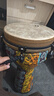 lemonKing非洲鼓標準12寸成人初學(xué)者機械調音麗江手拍鼓擊打樂(lè )器專(zhuān)業(yè)演奏級 12英寸鎏金+加厚鼓包 曬單實(shí)拍圖