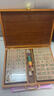 御圣麻將牌實(shí)木櫸木麻將家用麻將手搓麻將古典廣東牌川牌全國牌防作弊 37.5#櫸木麻將 木盒裝(送帶兜墊) 曬單實(shí)拍圖