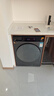 米家【年度機皇】小米洗衣機全自動(dòng)滾筒洗烘一體Pro12公斤大容量羊毛洗一級能效國家補貼XHQG120MJ103 曬單實(shí)拍圖