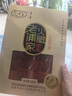 老浦家宣威火腿生吃片火腿片開(kāi)袋即食60g配紅酒云南特產(chǎn)臘肉三年陳香 生吃火腿片60g 曬單實(shí)拍圖