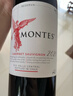 蒙特斯【蒙特斯年貨商品推薦】紅天使珍藏梅洛干紅葡萄酒750ml 智利進(jìn)口 曬單實(shí)拍圖