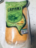 蓋亞農場(chǎng)（Gaia Farm） 有機玉米糝 玉米碴 玉米渣 苞米碴 五谷雜糧棒碴粥米粗糧 有機玉米碴450g*1袋 曬單實(shí)拍圖