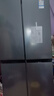 榮事達360/586升超薄冰箱十字對開(kāi)門(mén)風(fēng)冷無(wú)霜家用一級能效節能省電雙變頻靜音低噪 360升灰【一級能效風(fēng)冷無(wú)霜 59公分超薄嵌入】 曬單實(shí)拍圖
