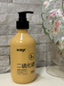 WMP2二硫化硒洗發(fā)水1%去屑控油蓬松官方正品何首烏草本精華 【頭屑  1瓶拿捏】洗發(fā)水*1瓶 曬單實(shí)拍圖
