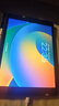 小米 華為 聯(lián)想小新 Oppo 三星 一加 拯救者  蘋(píng)果 Apple iPad 百元 千元 學(xué)生 網(wǎng)課 二手平板電腦 蘋(píng)果 曬單實(shí)拍圖