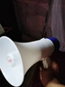 愛(ài)國者A50 Lite大喇叭擴音器喊話(huà)器錄音手持宣傳擺攤地攤賣(mài)貨叫賣(mài)器大聲公高音揚聲器可充電循環(huán)播放音響 曬單實(shí)拍圖