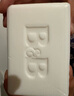 保寧（B&B）嬰幼兒洗衣皂兒童肥皂尿布皂專(zhuān)用內衣褲肥皂200g*8【到手共8塊】 曬單實(shí)拍圖
