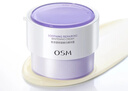 歐詩(shī)漫（OSM）舒顏修白精華霜50g安心大白罐面霜敏感肌保濕舒緩生日禮物 曬單實(shí)拍圖